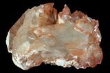 Natural, Red Quartz Crystal Cluster - Morocco #88927-2